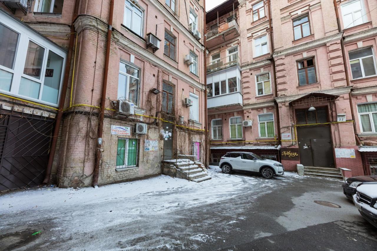 In The Historic Center *